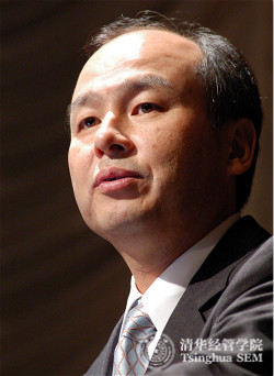 1509010600337010912.jpg 孫正義Masayoshi Son Photo (7)_meitu_8.jpg
