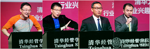 四人拼圖_meitu_1.jpg