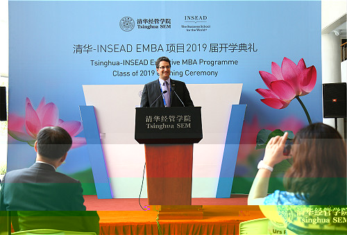 Keynote Speech by Professor Urs PEYER, Dean of Degree Programs at INSEAD, at the TIEMBA Class of 2019 Opening Ceremony logo.jpg