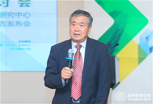 0627-前常務副校長何建坤教授做總結發言（攝影：司宏峰）_meitu_2.jpg