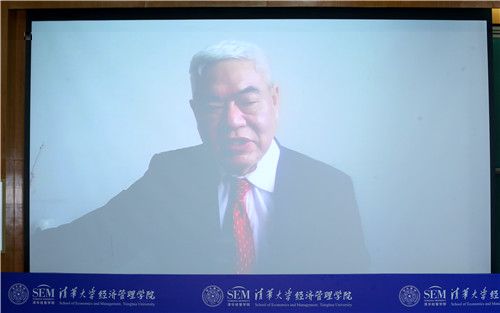 1619667457682051057.jpg 5洪銀興做主題報告.jpg