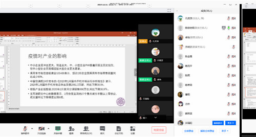 1584671935825010099.jpg 圖3_meitu_2.jpg
