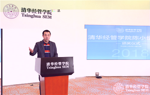 李鐵緻辭_meitu_7.jpg
