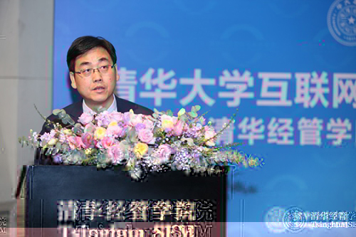 1482126853269007282.jpg 王廣正.jpg