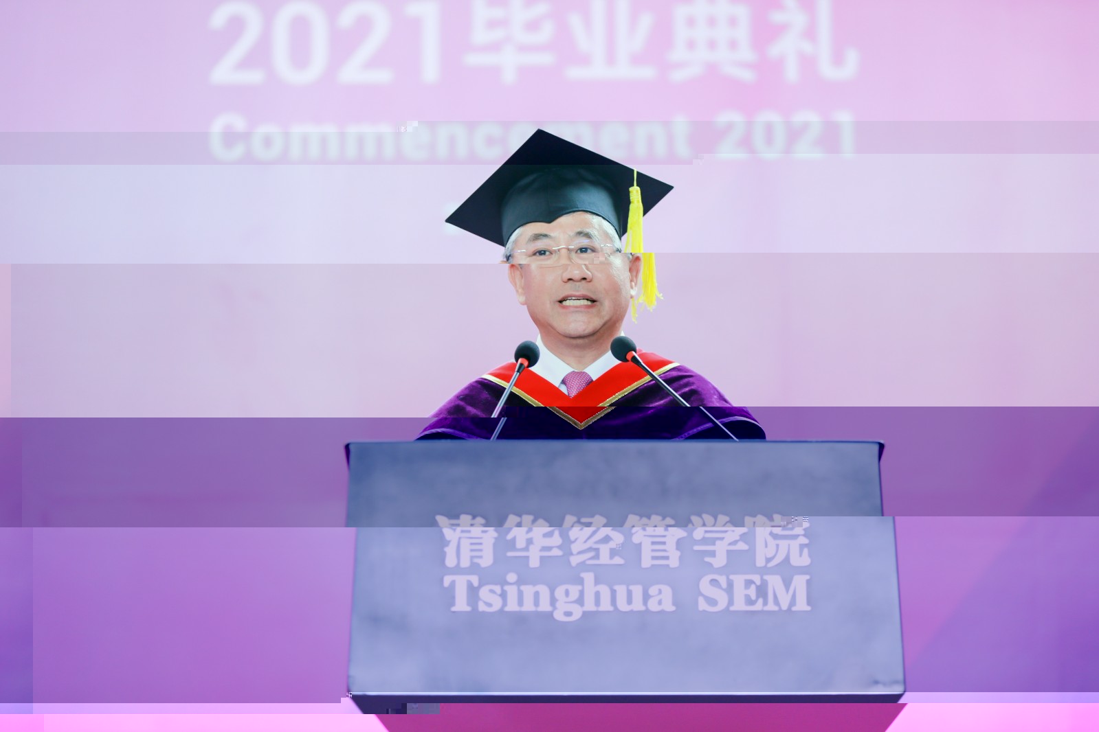 1625036227717057583.jpg Dean Bai Chong-en hosted the ceremony.jpg