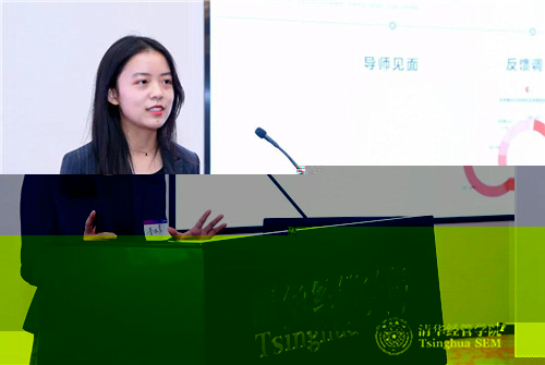 4.李沐晨同學.jpg