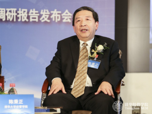 1482890993915005918.jpg 1 保險中心陳秉正-logo.jpg
