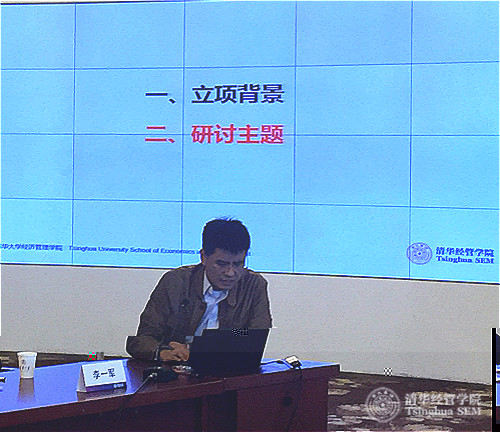 陳煜波老師2 logo.jpg