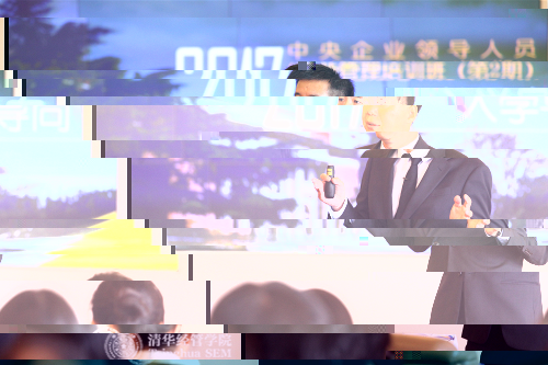 清華經管學院院長助理、高管教育中心、EMBA教育中心主任王勇博士做入學導向_meitu_9.jpg