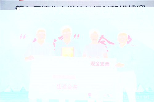 1601880859703079578.jpg 1_副本.jpg