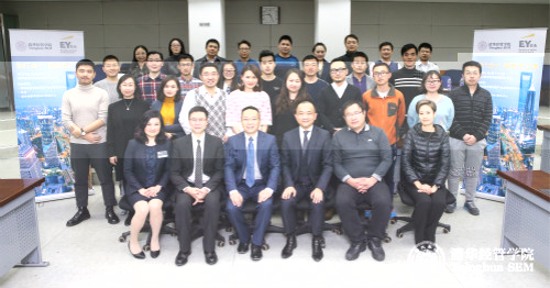 課程啟動會合影_meitu_3.jpg