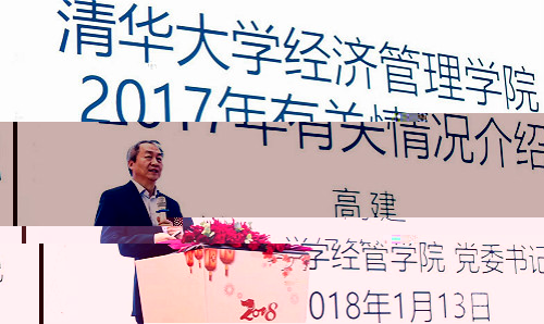 1516694406728090327.jpg 1_meitu_3.jpg
