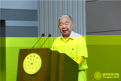 3清華經管學院原黨委書記 陳章武教授.jpg