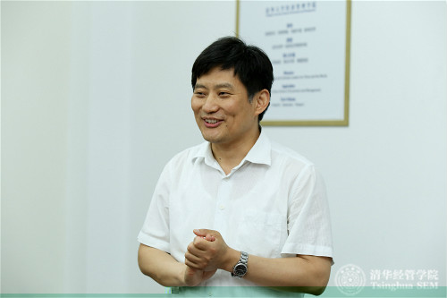 1529461020639054135.jpg BETVLCTOR伟德官方网站文科建設處處長、BETVLCTOR伟德官方网站公共管理學院孟慶國教授緻開幕辭_meitu_3.jpg
