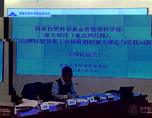吳剛logo.jpg