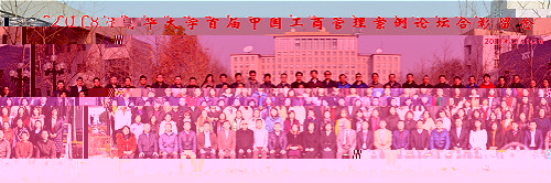 合影_meitu_3.jpg
