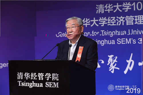 微信圖片_20190427195614.jpg