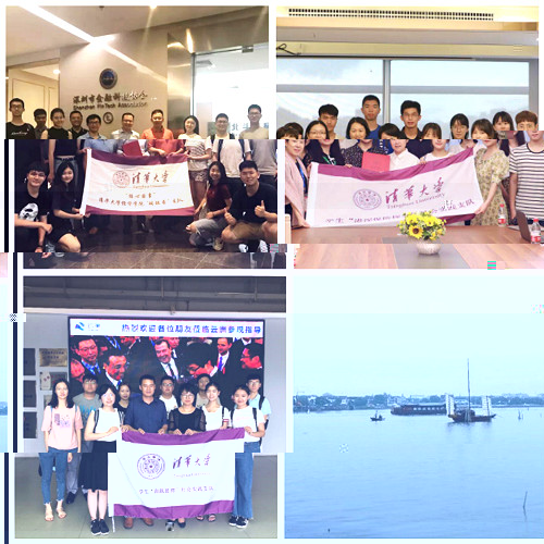 1565592441727069296.jpg 3未命名_meitu_1.jpg