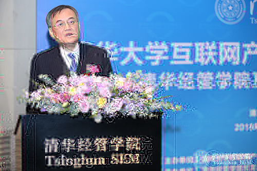 1482126788733079575.jpg 錢穎一.jpg