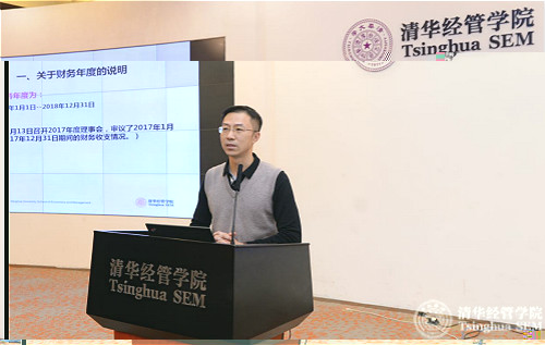 04向春發言_meitu_2.jpg