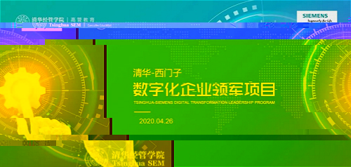 微信圖片_20200426105226_meitu_1.jpg