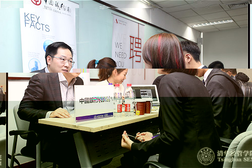 香港校友會企業招聘現場_meitu_12.jpg