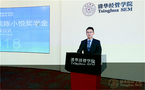 孫鲲鵬發言_meitu_8.jpg