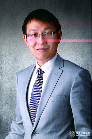 1487741781340051601.jpg (新聞logo)黃張凱合作論文被頂級學術期刊接受.jpg