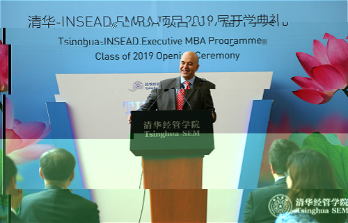 Speech by Ahmed Elnawawi, Class Representative of TIEMBA2019 logo.jpg