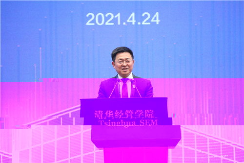李華用圖.jpg