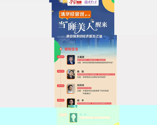 1588162945715025639.jpg 5_副本.jpg