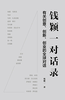 微信圖片_20210517142124_副本.jpg