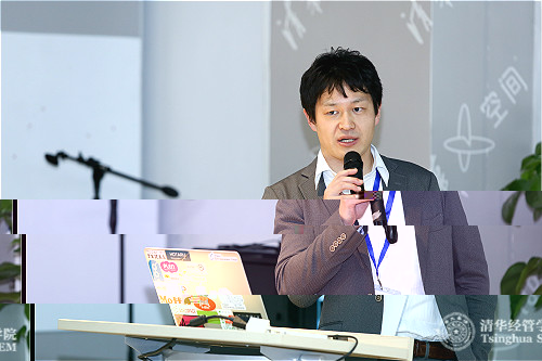 日本方發言1_meitu_2.jpg