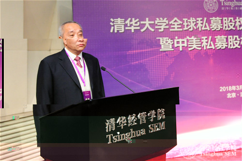 1522116534878049601.jpg 王國剛委員發表主旨演講_meitu_4.jpg