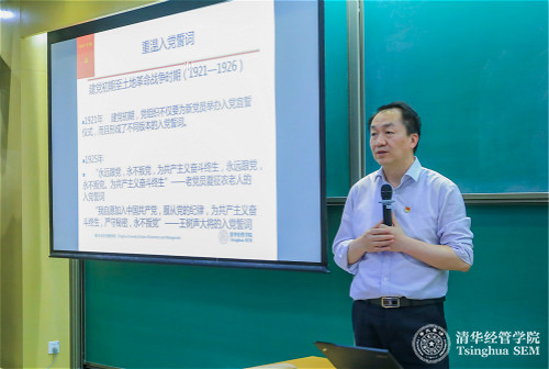 1524634183541058528.jpg 高建講黨課_meitu_1.jpg