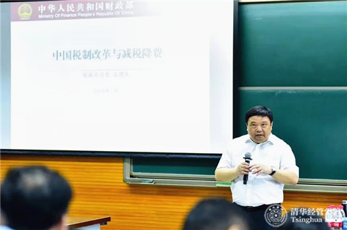 微信圖片_20190905150446.jpg