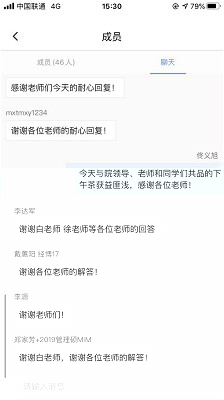 6_meitu_7.jpg