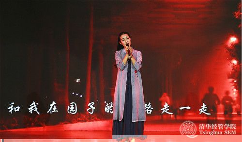 依曼《成都（清華版）》_meitu_6.jpg