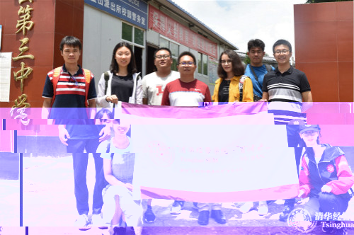 1600762442150029163.jpg 5_meitu_5.jpg