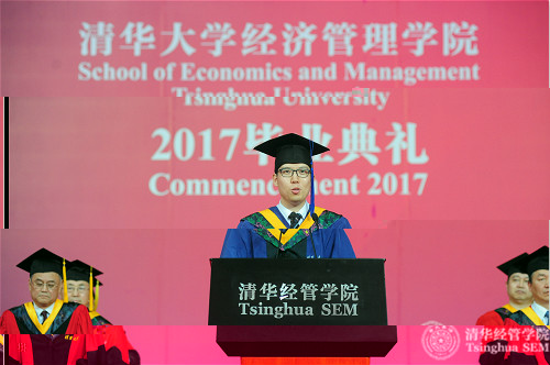 劉一唱logo.jpg