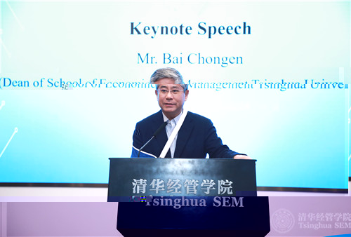 白重恩.jpg