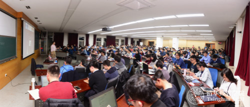 2017年春季學期《中國金融實務課堂2》首課現場Panorama 4_meitu_4.jpg