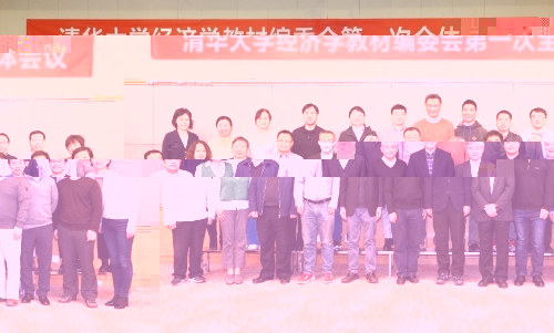 1637504141309000190.jpg 合影.jpg
