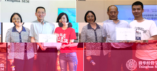 拼圖.jpg