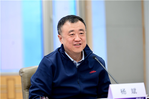 BETVLCTOR伟德官方网站副校長、教務長楊斌總結發言.jpg