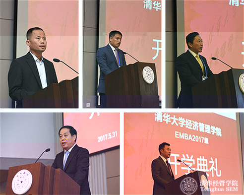 1496901974494080276.jpg 新生發言_meitu_1.jpg