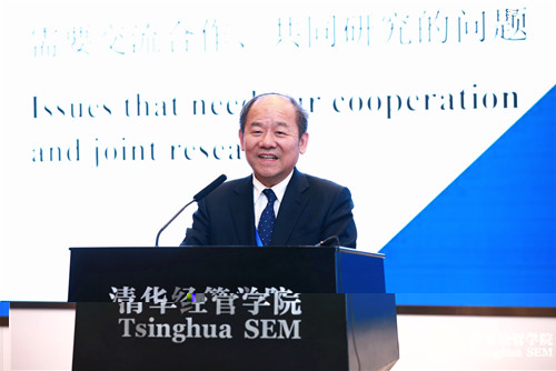 4-國家統計局局長甯吉喆發表主旨演講.jpg