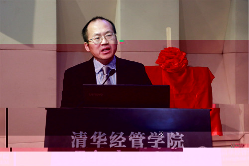李紀珍副院長緻辭1_meitu_2.jpg