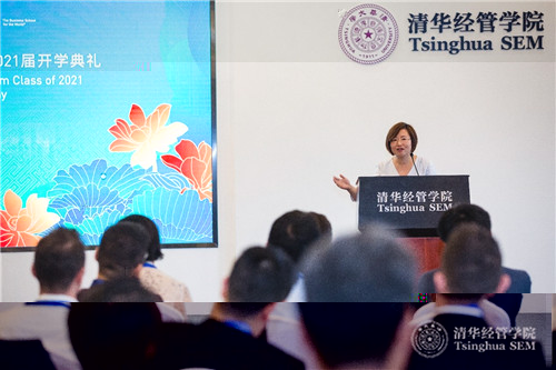 Ms. Ida Wang, Alumna.jpg