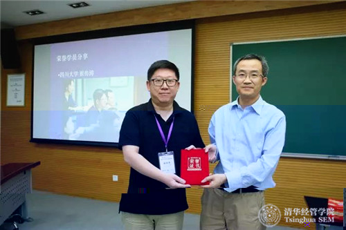 微信圖片_20190905150452.jpg